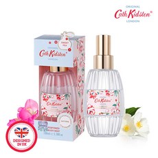 캐스키드슨미스트