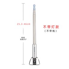 차앞부분안테나