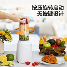 해피콜핸드블랜더