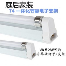 0b4cffb657e393230f56deb73319e52bdd9871e23526a02ac7c93f31ba1d.jpg