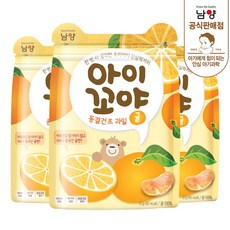 아이꼬야동결건조