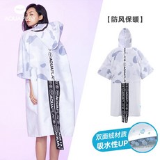 록시판초