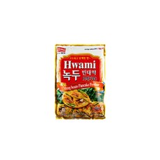 화미녹두빈대떡