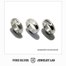 무광블랙반지각인