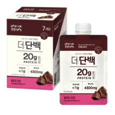 더단백파우더
