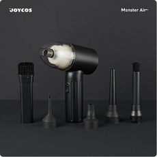 조이코스에어건