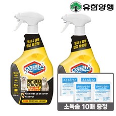 유한락스 펫메스 리무버 750ml 2개 + 소독솜 10매, 단품 - 펫메스리무버