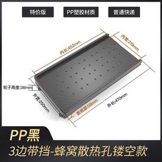 pc본체수납공간