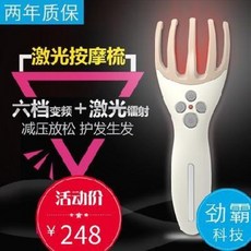 3e0453fd97f440e492b86217f4e338b89bed780a9cf605b181743ff1959e.jpeg