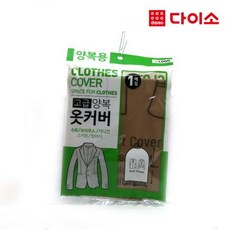 5863547f84c257bcbcf58a5818d39f9cde7d7dbae2a12103fb97d2a09d93.jpg