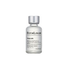 큐메디 주름 엠플 앰플 팔자 눈가 입가 미간 목주름 링클 보타리움, 1개, 30ml