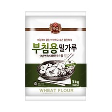 CJ제일제당 백설 부침용밀가루, 3kg, 2개