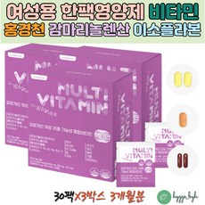 안국약품브이팩