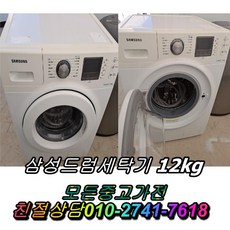 730fab8b82c46bfd2ccea0981d399d8214befb517e7ae0c095715c3c30fa.jpg