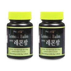 리얼 레몬밤 60정X2병 고농축 레몬밤추출물 알약타입 타블렛 복부비만 다이어트 간편한 레몬밤정 로즈마린산