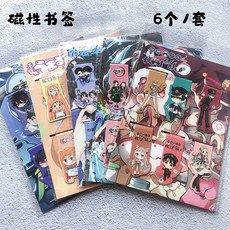 dd10167cc3d4364569d0f28d8eb1bb41ae6c3515b483a3775e814a2c2e35.jpg
