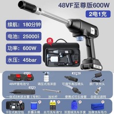 3e9ffaf4cc15f850bf076706f5317d534552ff14ae8b45b535cf146db8f5.jpg
