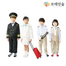 어린이승무원