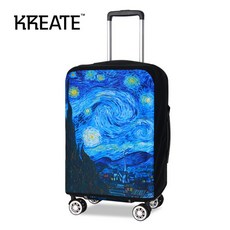 21인치캐리어방수커버