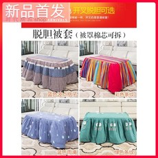 코스트코부탄가스