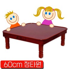 c3ccc406bc6ec76082ae2de7d9aa8a24d4516f50e5268e3cafe85f4aec7b.jpg