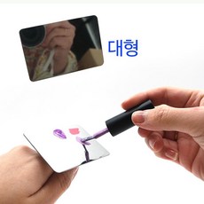 깔끔한느낌 튼튼한내구성 우수한품질 미니팔레트 메이크업팔레트