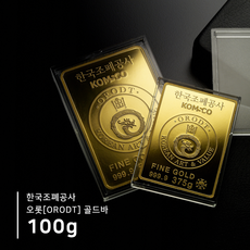 한국조폐공사 오롯 골드바 100g
