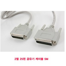 2열15핀수수
