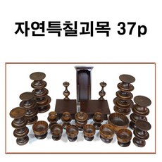 7cb68f87c45c970ed39e09097f4dd651d26f609d1308b1913928e2d42dd9.jpg