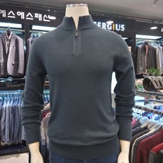 세르지오 에스에스패션 남성 브랜드 캐시미어 혼방 반목 짚업 니트 티셔츠