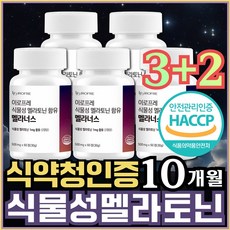 이로프레 식물성 멜라토닌 함유 멜라너스, 5개, 60정
