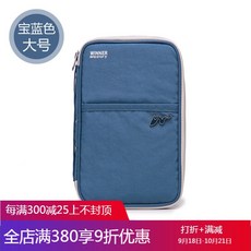 baf8fd1fa132f4fdfc0007c452551c2e9003c911f1646300f7a4f0b54912.jpg