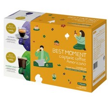 돌체구스토세척캡슐