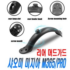 미지아프로 TOP01