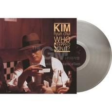 1LP_김현철 4집 - Who stepped on it (1LP Silver vinyl Remastered 2022)