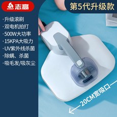 침대매트청소