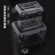 호루스벤누55l