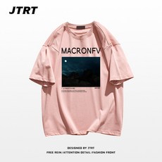 인디핑크립스틱