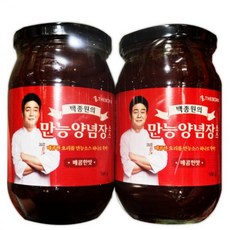 사요리
