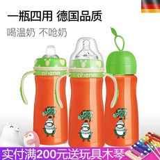 c90b344967085d66925fc305af8bb84f522fd2219e2f923f685ae6f327ce.jpg