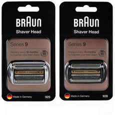 브라운면도날94m