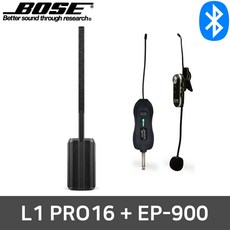 BOSE L1 PRO16+EP900 색소폰 악기용 공연용 스피커