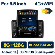 포터안드로이드올인원