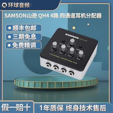 블루투스5.1pc스피커