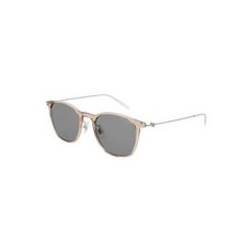 382655 / NEW Mont Blanc MB0098S-007-53 Brown Silver Sunglasses