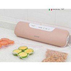 겐지아 진공포장기 JSK71051
