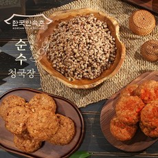 우리콩 순수 청국장+매운 청국장 총20팩