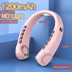 휴대용 목 선풍기 USB 충전식 음소거 LED 디지털 디스플레이 리프리스 미니 전기 조명 5 단 기어 공기 냉각, pink standard 1, 13.pink standard, 1개
