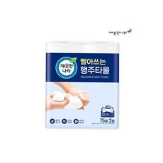 깨끗한나라 빨아쓰는 행주타올 75매 2롤 키친타월, 2개