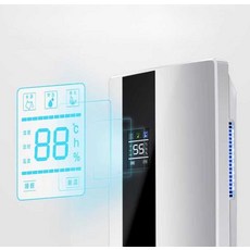 가정용 원룸 제습기 자취방 공기청정기욕실 화장실용, 제습기 기본모델(리모컨)